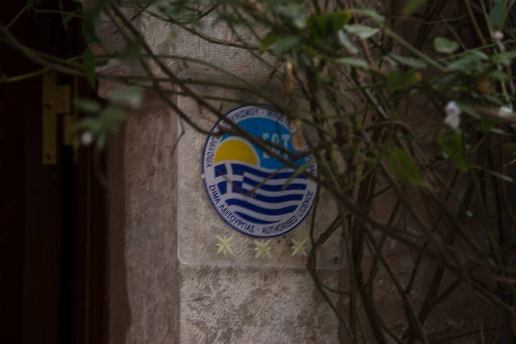 Άδεια λειτουργίας Ε.Ο.Τ.