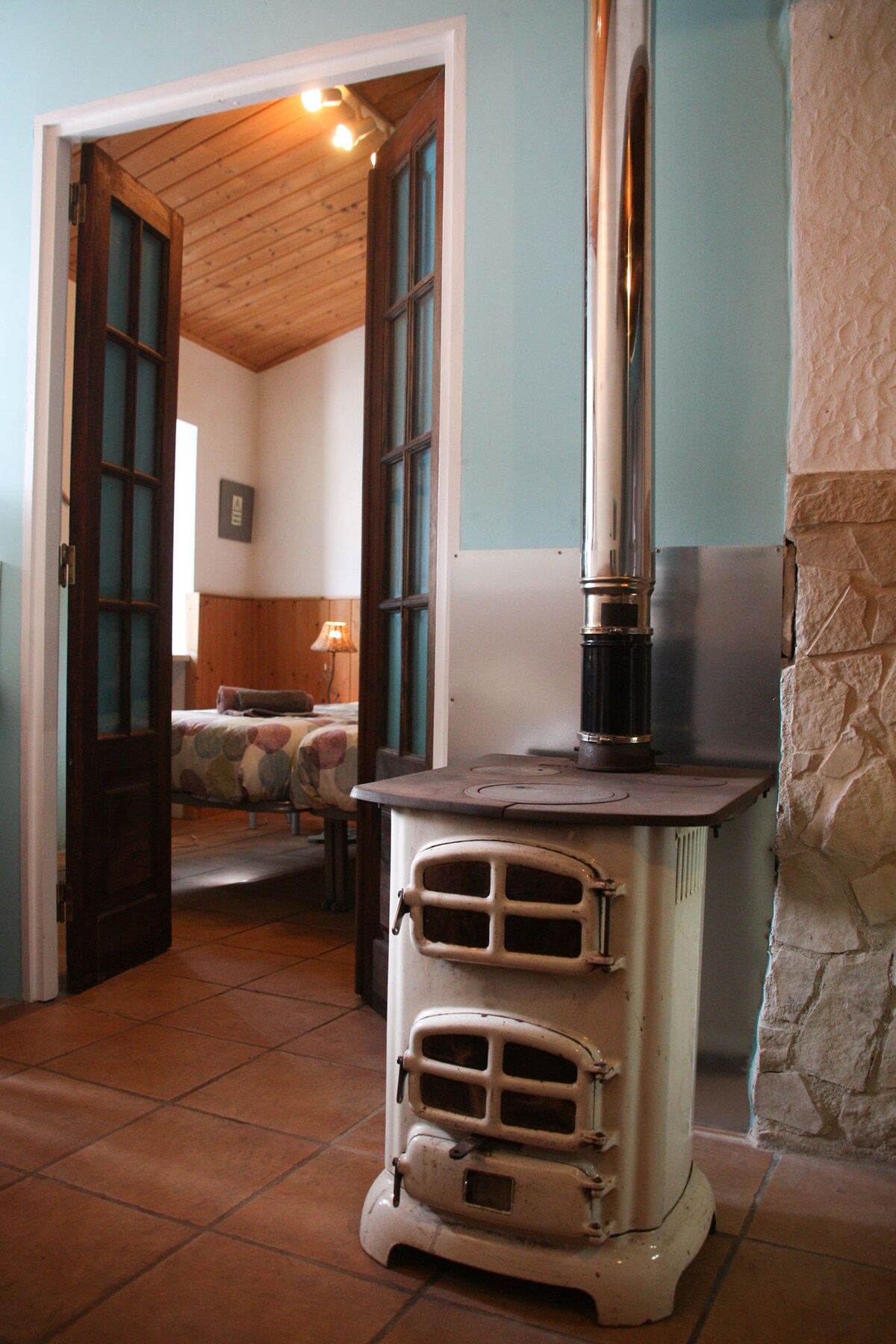 Всекидневна