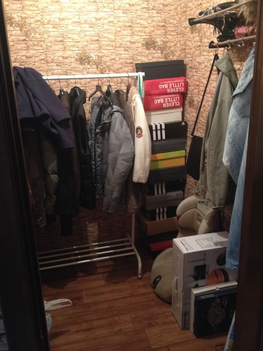 Cloakroom