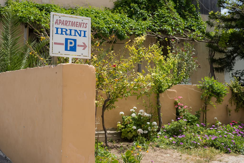 The entrance of the parking