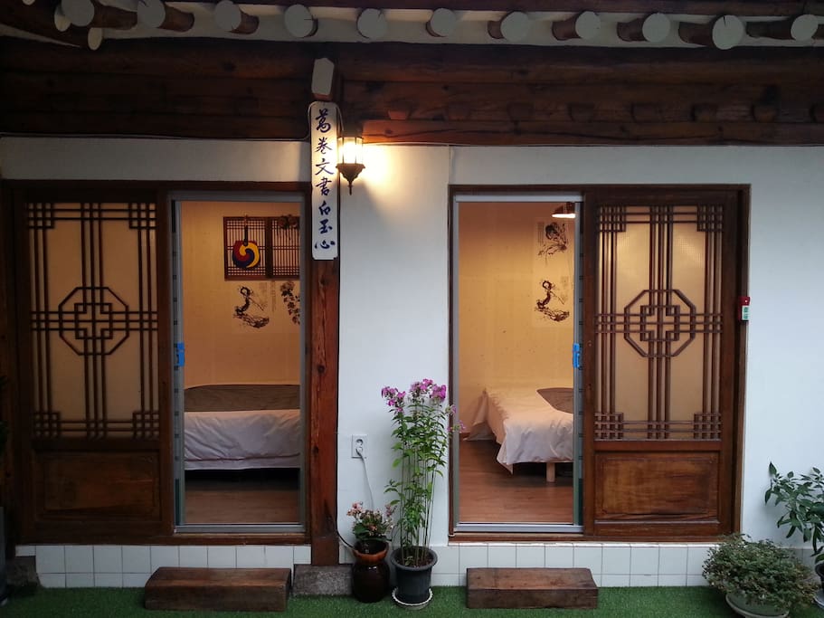Two rooms Spring and Autumn with real bed for people who are not able to enjoy traditional ondol(floor heating) room