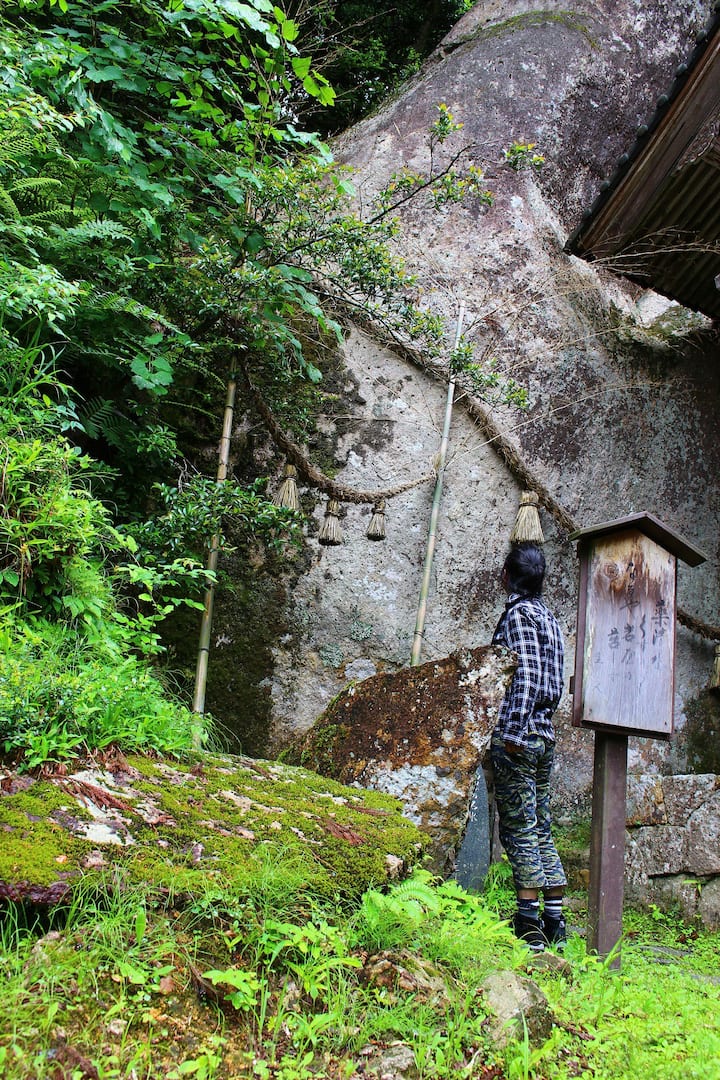 志都の岩屋神社Shizunoiwaya shirne