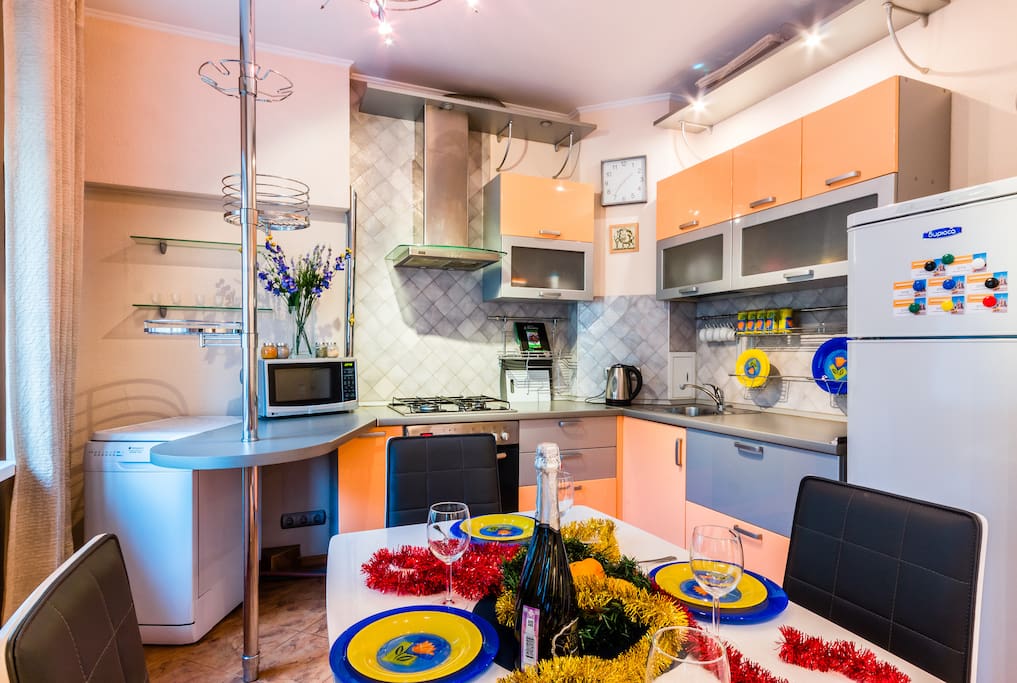 Fully equipped kitchen