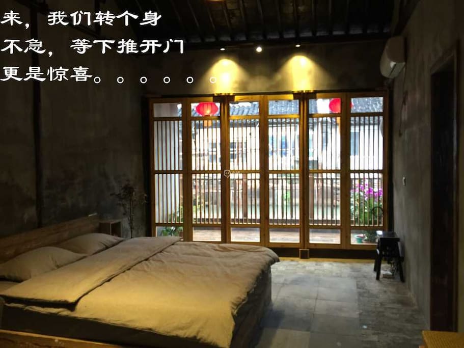 卧室