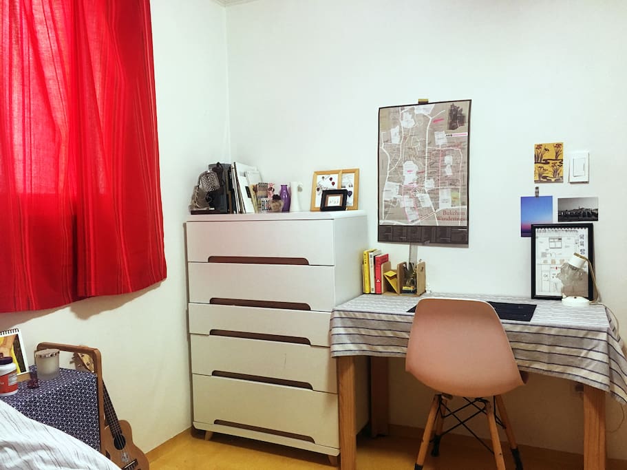 Guest Room :)