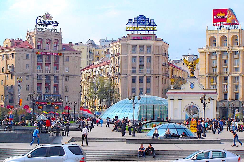 The entrance to the building is a few steps from Independence Square.
Front entrance to the around the corner to the left of McDonald's.