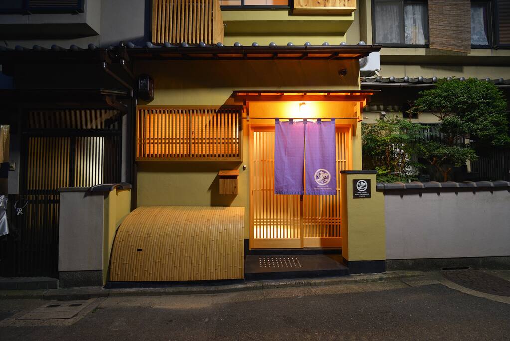 entrance