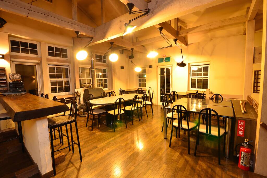Dining Area and Bar