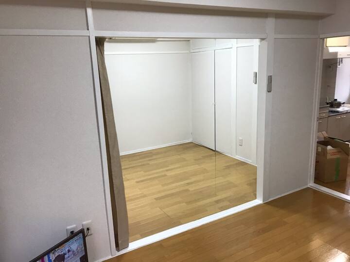Aoba Ward Alojamientos Vacacionales Aoba Ward Sendai Japon Airbnb Aoba Ward Alojamientos Vacacionales Aoba Ward Sendai Japon Airbnb