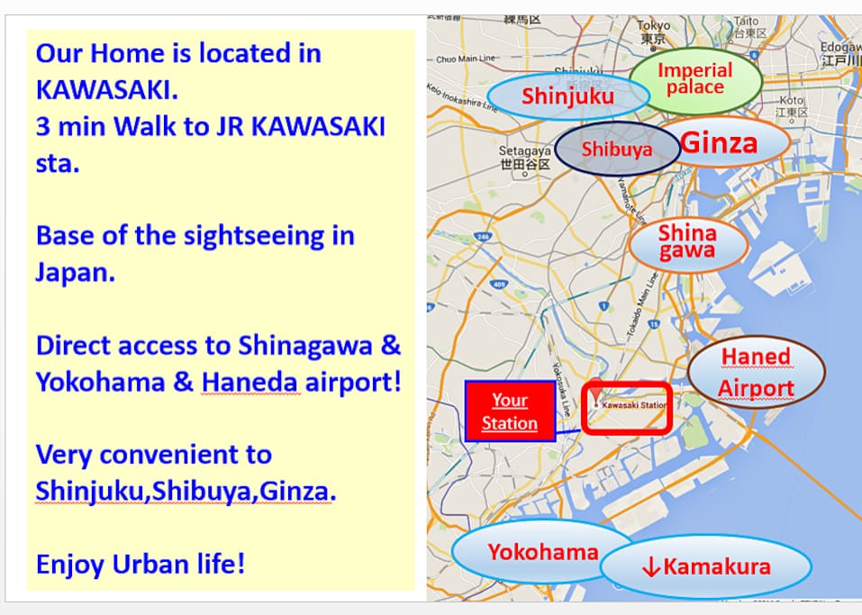 Your station is JR Kawasaki, and Keikyu Kawasaki 最寄りはJR&京急川崎駅