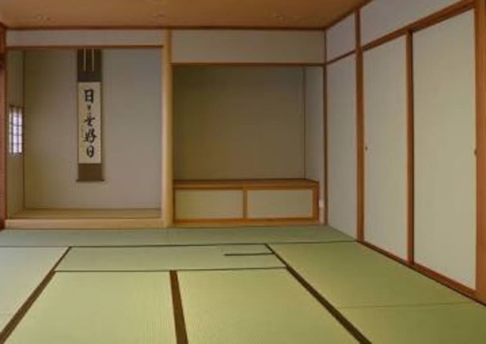 Japanese Tatami Room