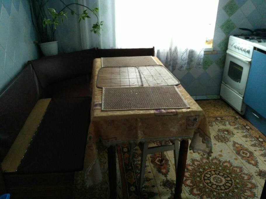 Kitchen /
Küche