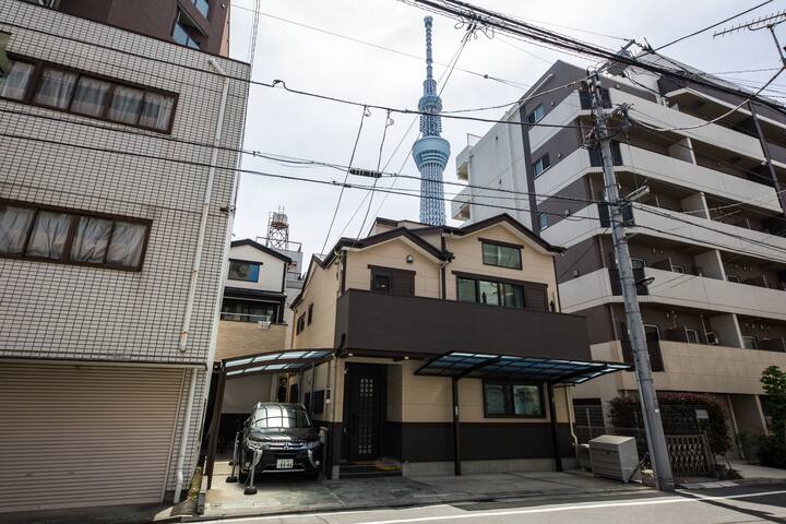 Atrium,8min Skytree & Sta. 4BR 96㎡ CarPark/JP yard gallery image 3