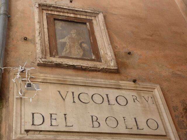 Homy Host| 🤍Casa nel Cuore di Roma🤍2BDR 2BATH AC gallery image 4