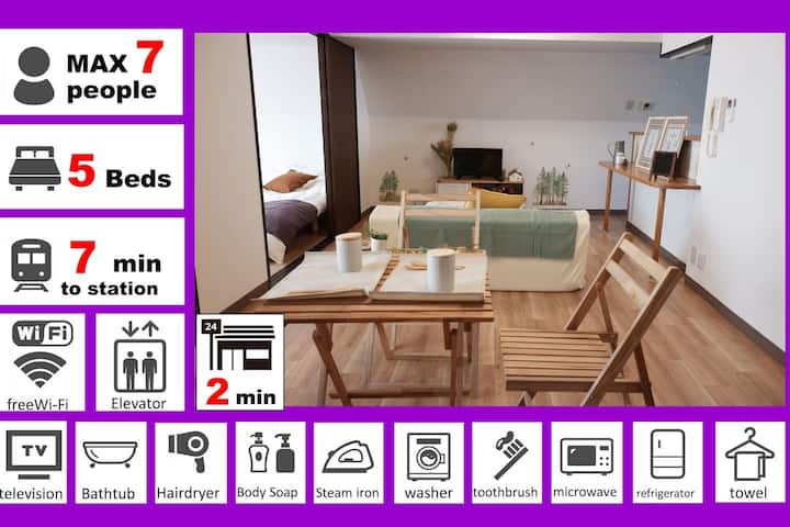 Ikuno Ward Vacation Rentals Homes Ikuno Ward Osaka Japan Airbnb