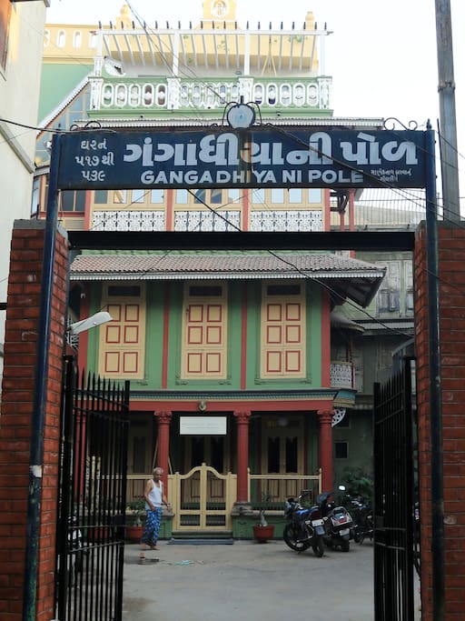 Front Facade of Mangaldas Ni Haveli II