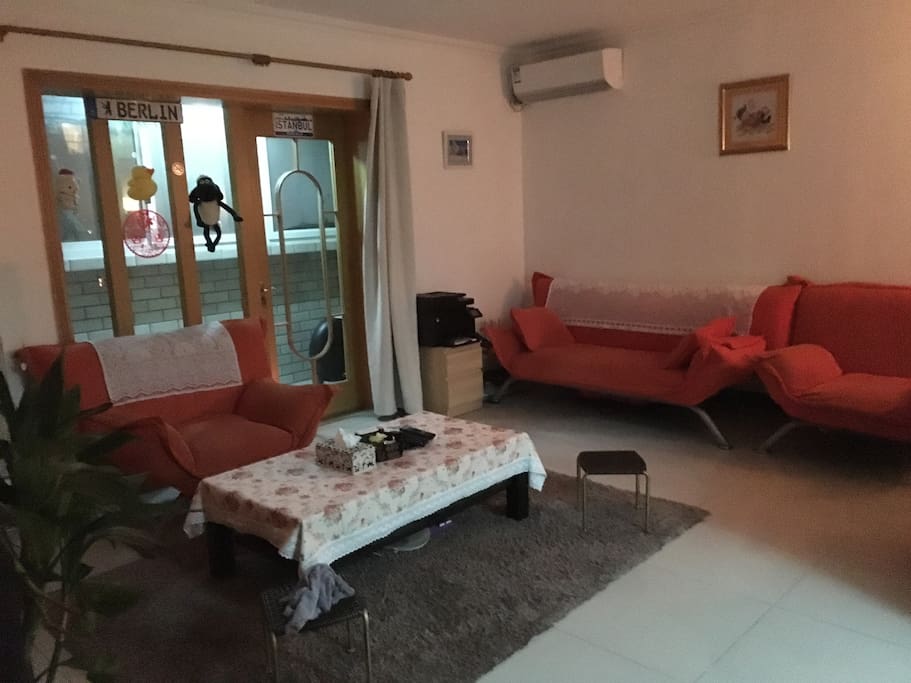 Living room with wifi