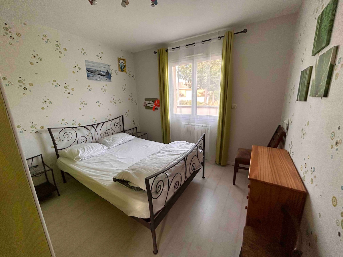 Чамбре сака да се видиме