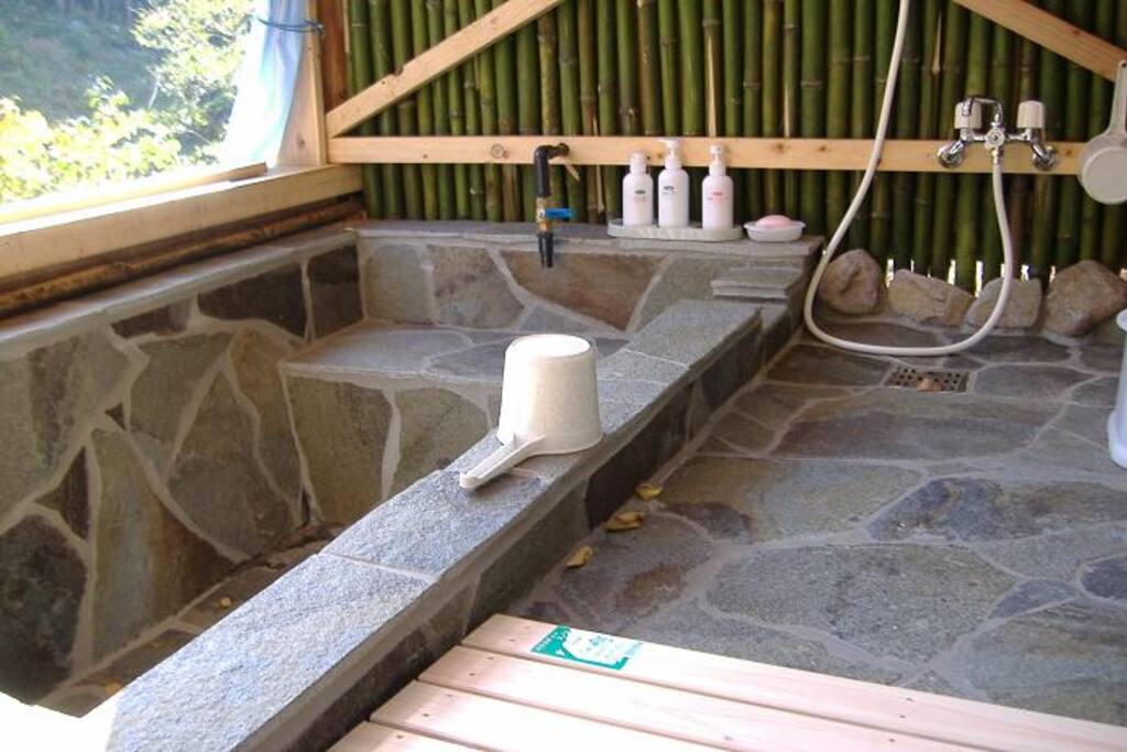 Onsen bass room