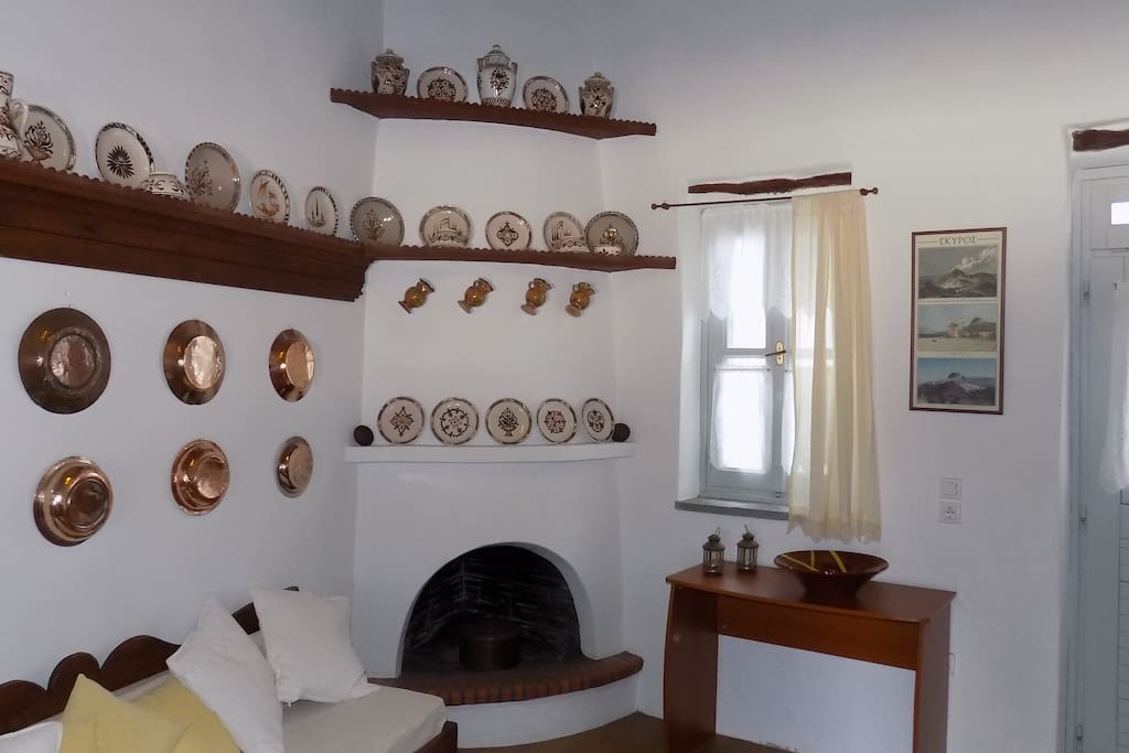 Σκυριανό Παραδοσιακό Σπίτι