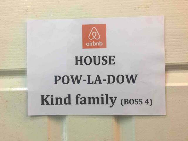 POW-LA-DOW (BOSS 4)(pocket wifi)