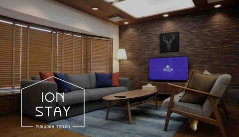 [A large space 250 ㎡ rental villa in the heart of Tenjin City] A 5-minute walk from Tenjin Minami St