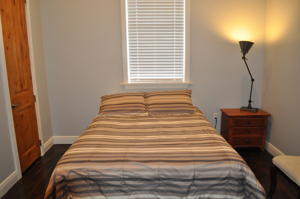 Соба „Песоци“