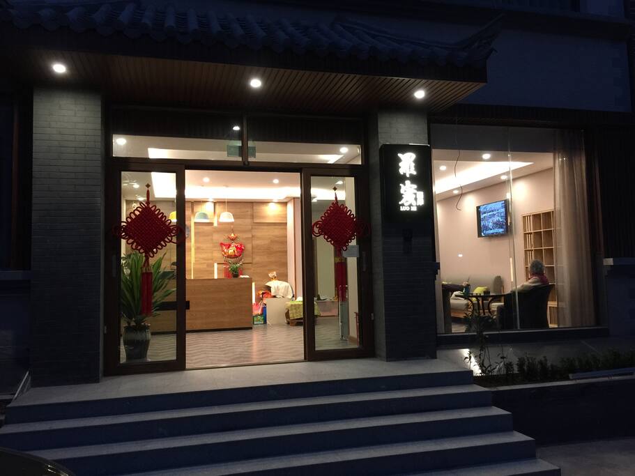 大门夜晩