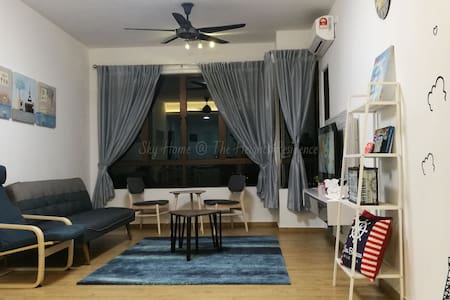 Sky Home @ The Heights Residence