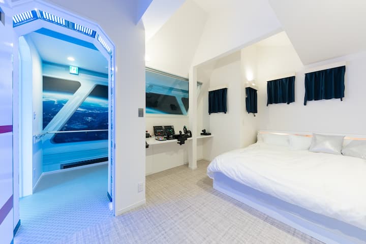Guest House Discovery Ship 豪華客船と宇宙船 近鉄十条駅から徒歩5分 Villas For Rent In 京都市 京都府 Japan Guest House Discovery Ship 豪華客船と宇宙船 近鉄十条駅から徒歩5分 Villas For Rent In 京都市 京都府 Japan