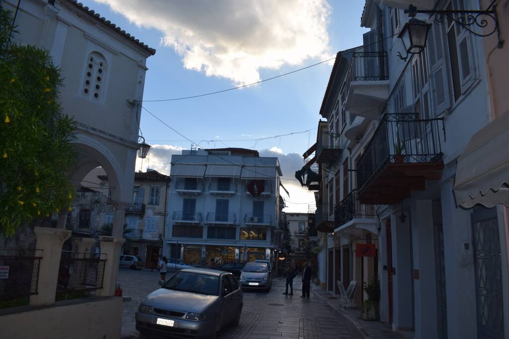 Η γειτονιά μας