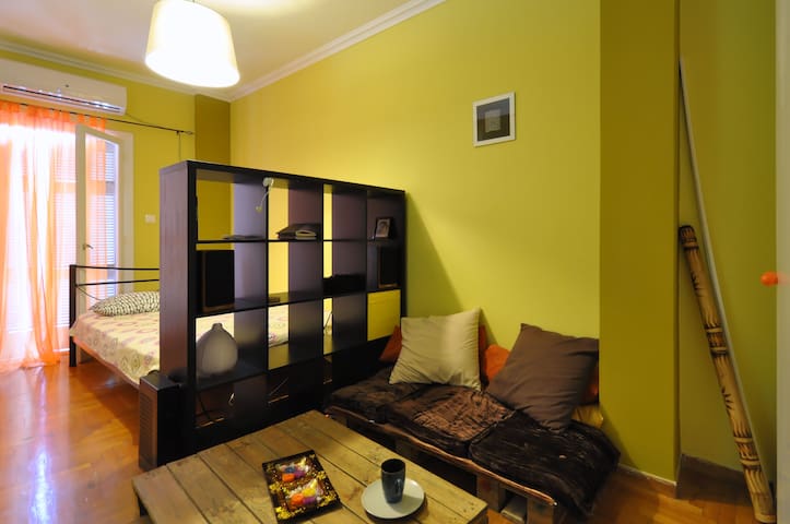 Studio in Athens center