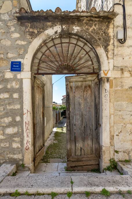 ENTRANCE