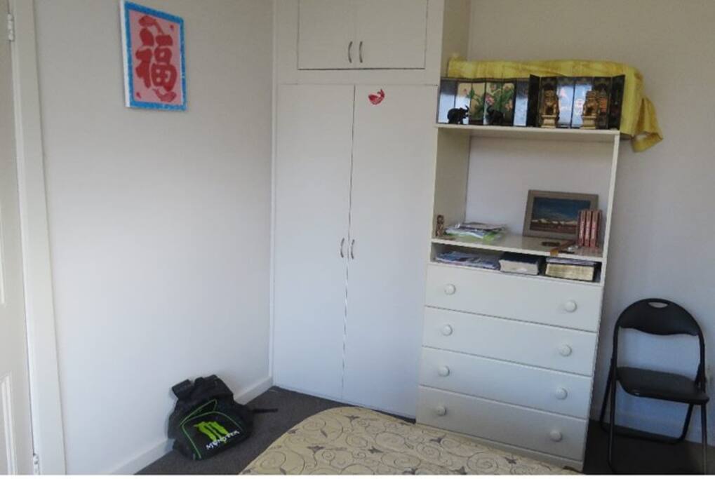 Wardrobe and drawers