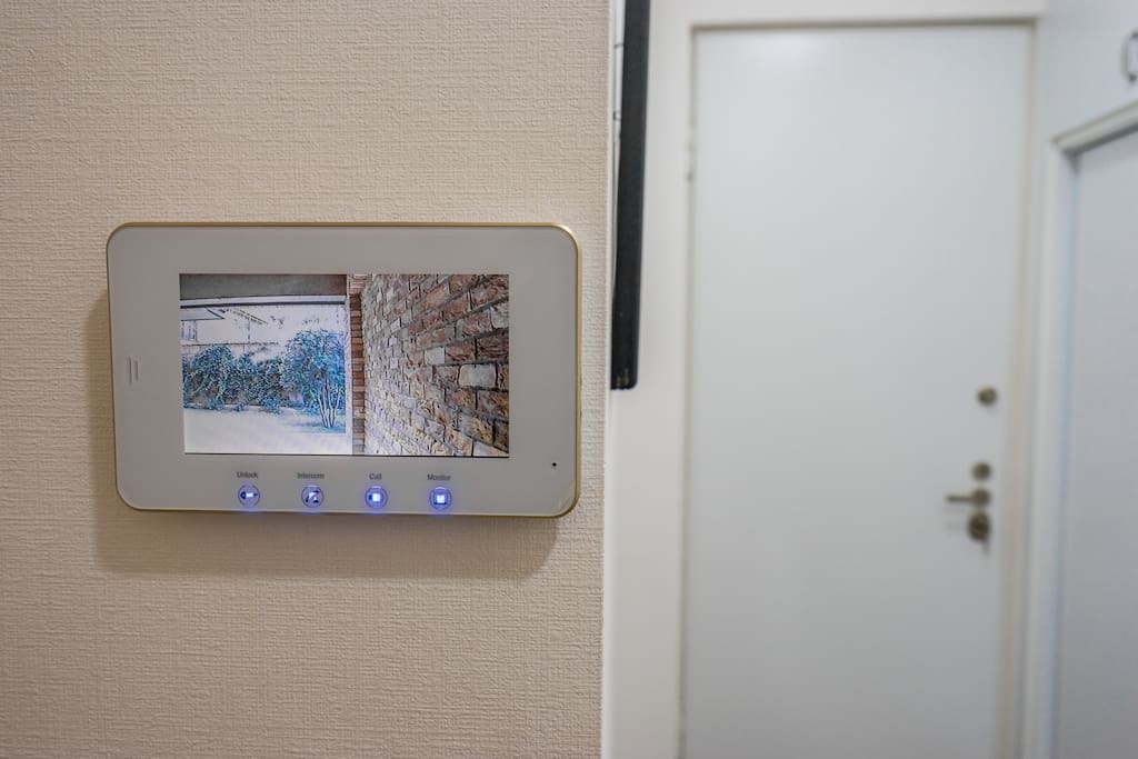 Doorbell which lets you control whole area