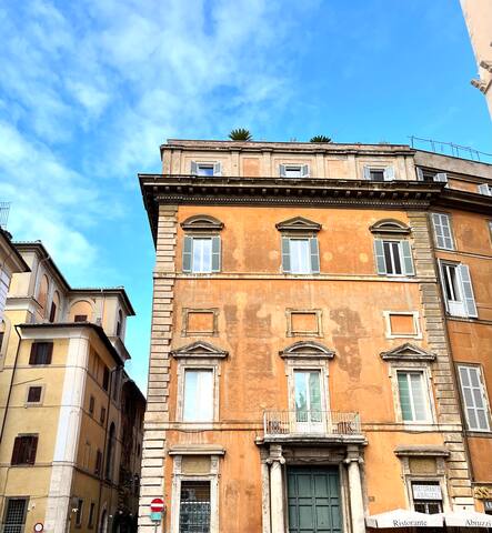 Aphrodite Apartment Piazza Venezia