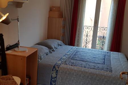 Cute double near the Gardens in the city center