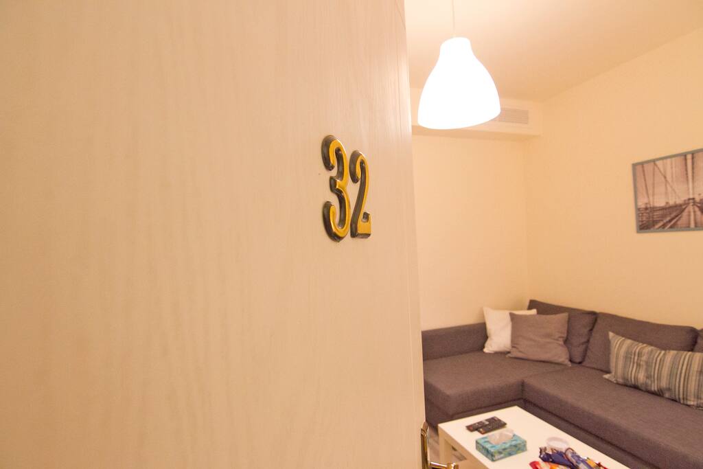 Apartment Number