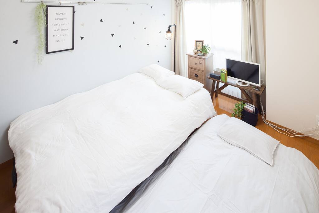 Bed Set Up
