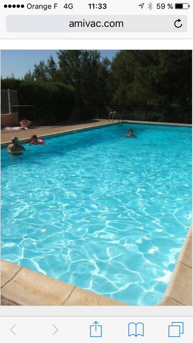 piscine de la résidence