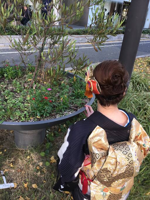KIMONO