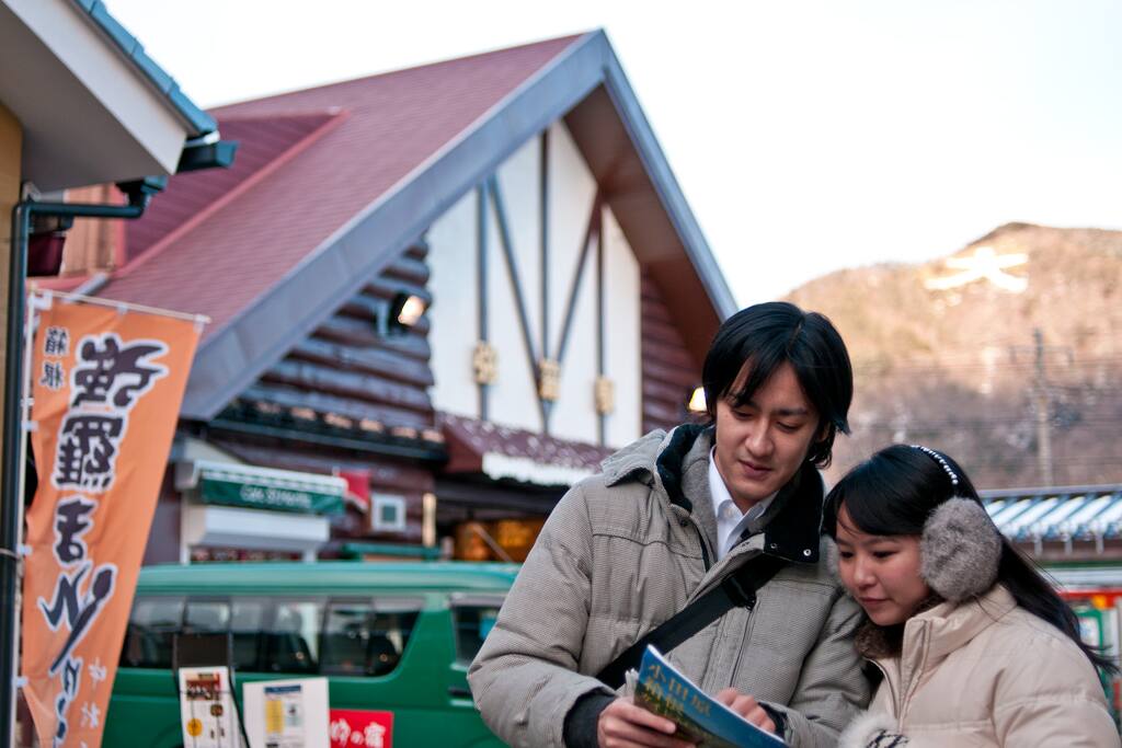 You can easily find a place to grab meals especially around Gora station, 15 minutes walk from our inn.