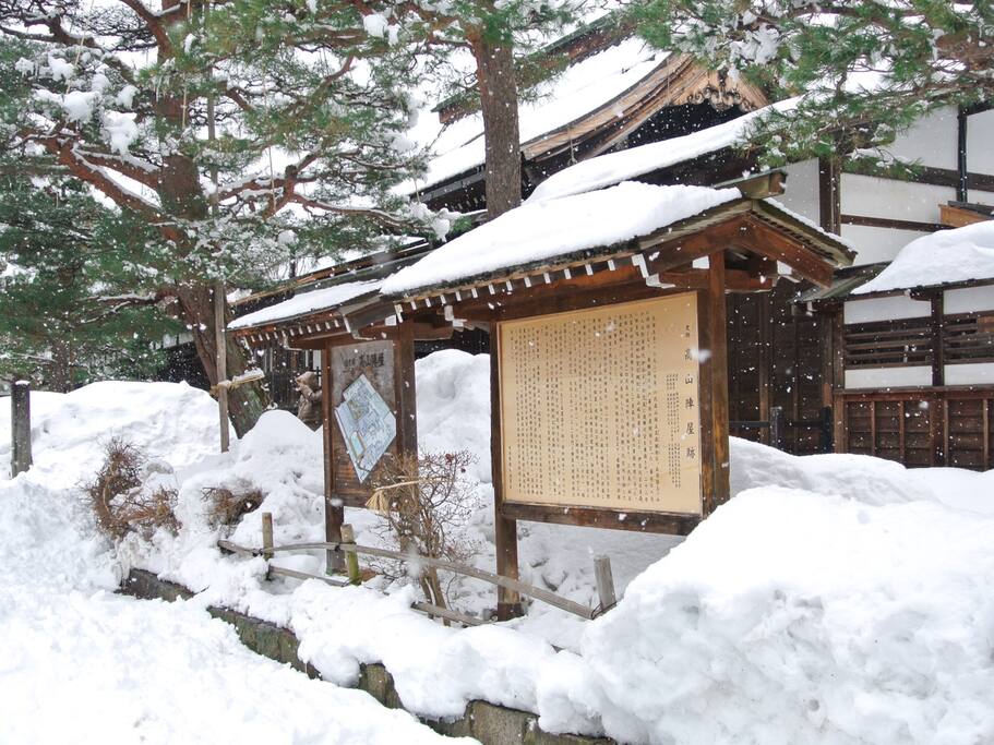 这个被称为小京都的地方都下了雪 高山旅游攻略 尽在airbnb爱彼迎