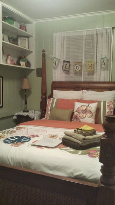 Your cozy Hawaiian room