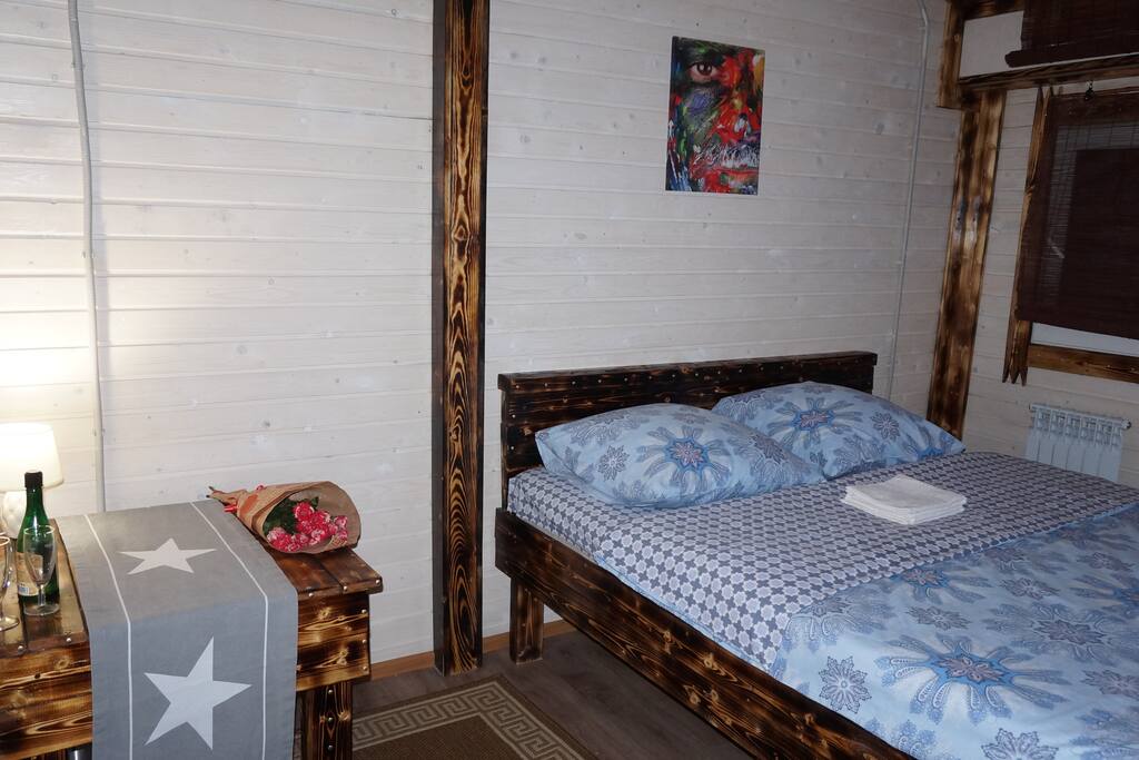 Room for your rest