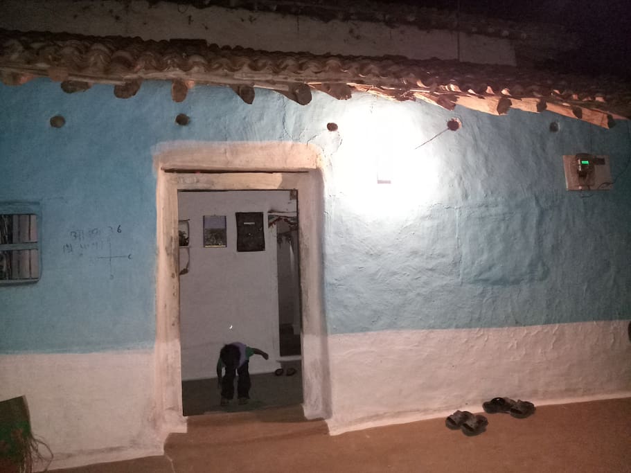 Rear side of the house
