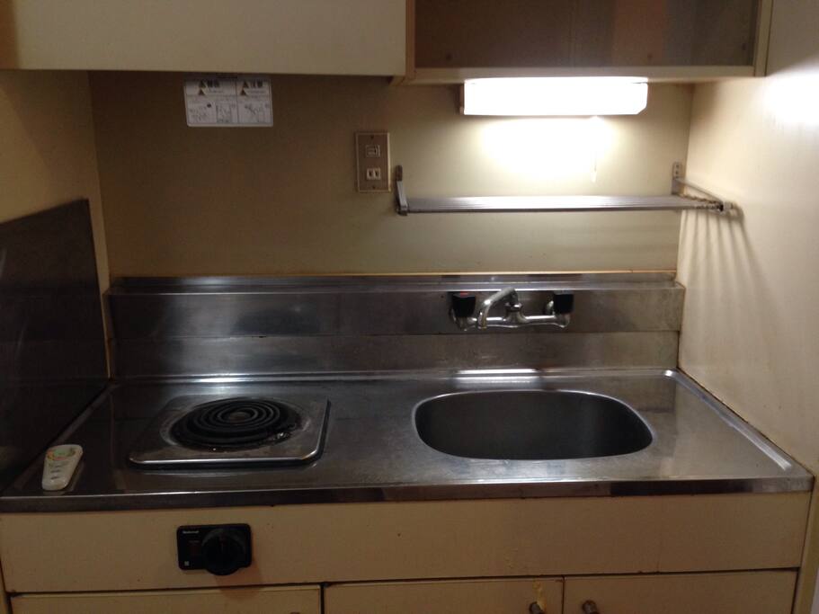 tiny kitchen.