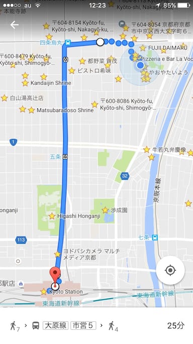 Access map; From Kyoto station to our Guesthouse.