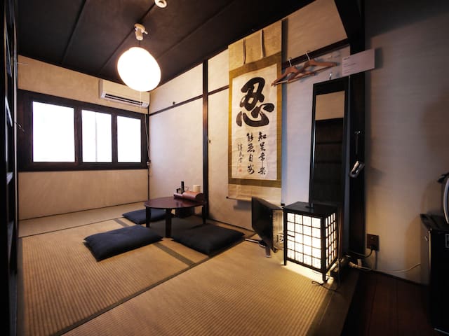 Airbnb Kyoto Ferienwohnungen Unterkunfte Kyoto Japan
