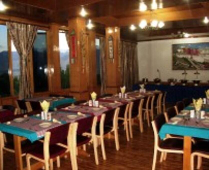 Dining Hall